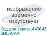 6N0A8AA