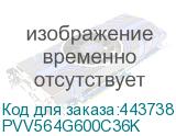 PVV564G600C36K