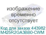 M425R2GA3BB0-CWM