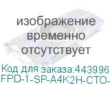FPD-1-SP-A4K2H-CTO-S1029