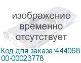 00-00023778