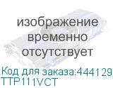 TTP111VCT