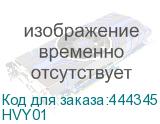 HVY01