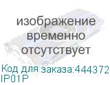 IP01P