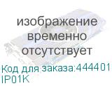 IP01K