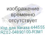 RZ02-04890100-R3M1