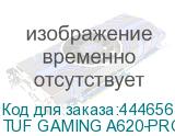 TUF GAMING A620-PRO WIFI