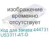US3311-AT-G