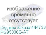 PG95330G-AT