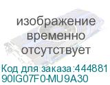 90IG07F0-MU9A30