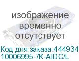 10006995-7K-AIDC/L