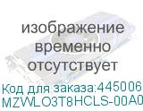 MZWLO3T8HCLS-00A07