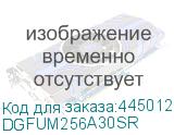 DGFUM256A30SR