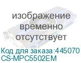 CS-MPC5502EM