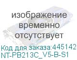 NT-PB213C_V5-B-S1