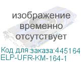 ELP-UFR-KM-164-1