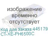 CT-XE-PH6500C
