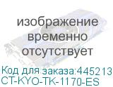 CT-KYO-TK-1170-ES