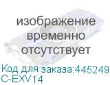 C-EXV14