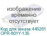 OPR-801Y-135
