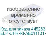 ELP-UFR-RI-AE011131-1