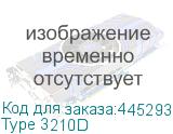 Type 3210D