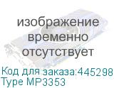 Type MP3353