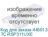Картридж T2 TC-RSP311UXE, SP311UXE/821242, черный / TC-RSP311UXE TC-RSP311UXE