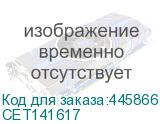 CET141617