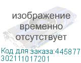 302111017201