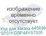 SP01KGBP44XS7005