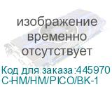 Кабель HDMI-HDMI (Вилка - Вилка), черный, 0,3 м (Kramer) C-HM/HM/PICO/BK-1 C-HM/HM/PICO/BK-1