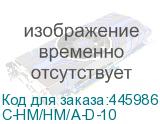 C-HM/HM/A-D-10