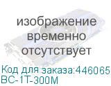 BC-1T-300M