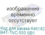 B4T-TNC-500 SB1