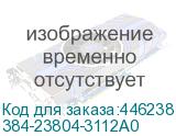 384-23804-3112A0