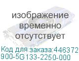 900-5G133-2250-000
