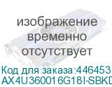 AX4U360016G18I-SBKD35