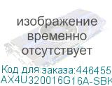 AX4U320016G16A-SBKD35G