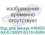 AX4U360016G18I-SWHD35G