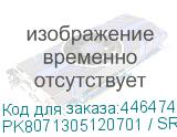 PK8071305120701 / SRMGM