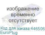 EuroPlug