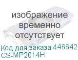 CS-MP2014H
