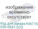 000-0997-02G
