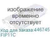 FIP11C