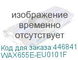 WAX655E-EU0101F