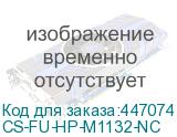 Печка в сборе Cactus CS-FU-HP-M1132-NC (RM1-8283, RM1-7734-new compat) для HP LJ Pro M1132/M1136/M1212 CACTUS CS-FU-HP-M1132-NC