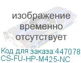 CS-FU-HP-M425-NC