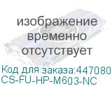CS-FU-HP-M603-NC