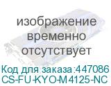 CS-FU-KYO-M4125-NC